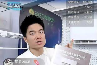 格10：以曼城的经验实力我们不会怀疑自己，大家都知道三冠王很难