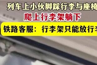 兰德尔：曾想像科比一样一人一城 我的经纪人说我太年轻太天真