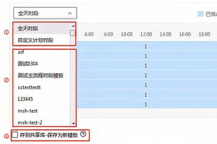 6队提前2轮晋级18强赛&2027亚洲杯正赛，国足下轮胜泰国提前出线